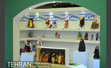 افتتاح پنجمین جشنواره و نمایشگاه تسنیم 18