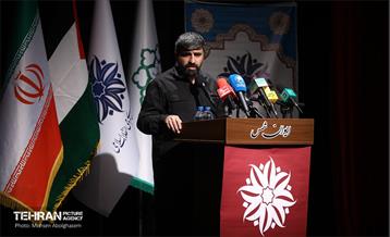 همایش حمایت از حزب‌الله و جبهه مقاومت 14