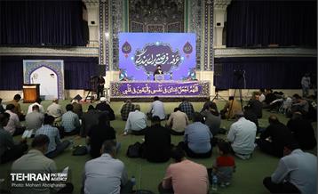 دعای روز عرفه در مصلی امام خمینی (ره) 28