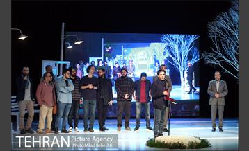اختتامیه جشنواره سینماحقیقت 34