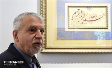 آئین بازگشایی خانه خلاق استاد حسین بهزاد 16