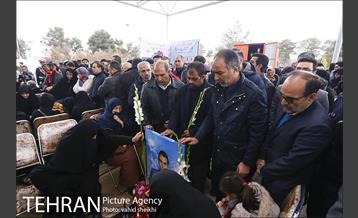 مراسم سومین سالگرد شهدای پلاسکو 24