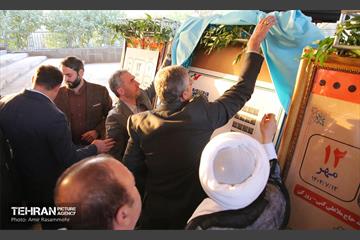 مراسم افتتاح جشنواره و نمایشگاه اقوام ایرانی 2