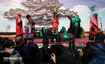 آیین پیاده‌روی جاماندگان اربعین 23