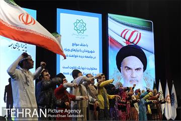 همایش روز جهانی معلولان 13