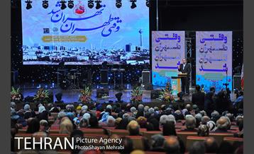 همایش تجلیل از پیشکسوتان مدیریت شهری با حضور شهردار تهران 26