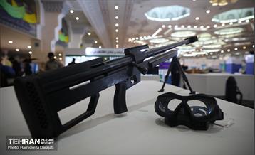 نمایشگاه فناوری‌های محتوای فضای مجازی 33