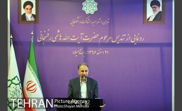 رونمایى از تندیس مرحوم حضرت آیت الله هاشمى رفسنجانى 31