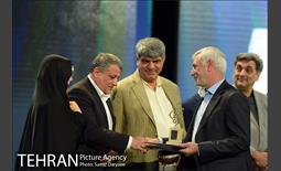 آیین اختتامیه دهمین جشنواره بین المللی برترین های پژوهش و نوآوری در مدیریت شهری 32