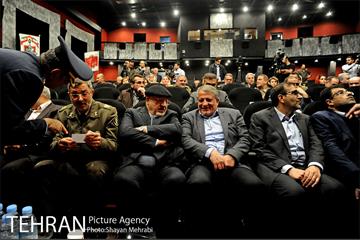 همایش گرامیداشت ایثارگران ادیان توحیدی 3