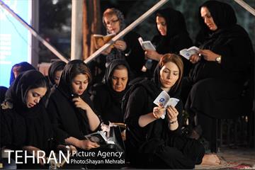 مراسم احیای شب نوزدهم ماه رمضان در خانه هنرمندان 19