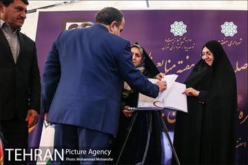 آئین کاشت نهال در بوستان جنگلی سرخه حصار 10
