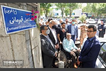 آیین پلاک‌کوبی هفت سردار شهید لشکر ۲۷ محمد رسول الله(ص) 22