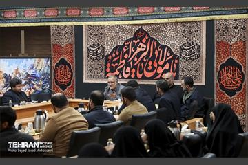 آرمان دانشجویی 16