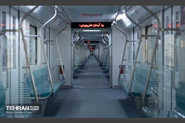 رونمایی از قطار ملی 29