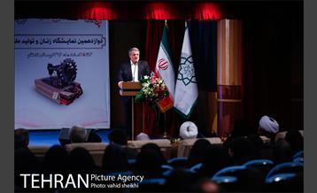 افتتاح دوازدهمین نمایشگاه زنان و تولید ملی 19