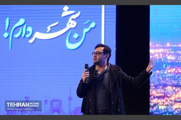 گردهمایی سفیران طرح بودجه‌ریزی مشارکتی 11