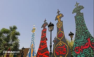 آماده سازی ۴۰۰ تیغه علامت منقش به القاب اباعبدالله الحسین(ع) 40