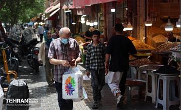 زندگی در تهران جاریست... 7