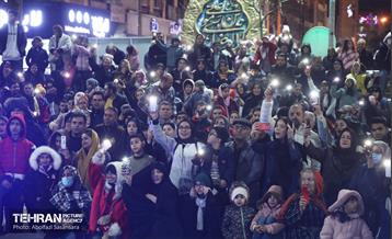 جشن خیابان انتظار در میدان نبوت 2