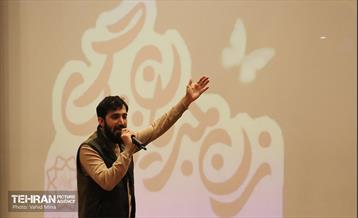 جشن شکوفه‌های نور و برکت 7