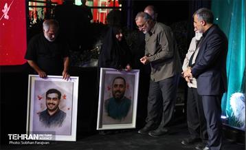 آیین یادمان «بچه‌های آسمان» 21