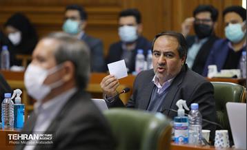 چهل و چهارمین جلسه شورای اسلامی شهر تهران 16