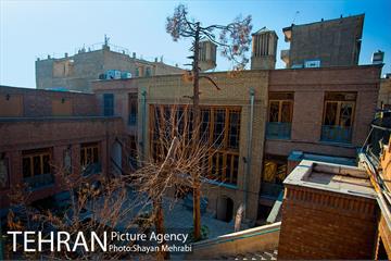 خانه فرهنگ بازار 61