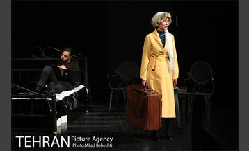 نمایش بانویی از اسلو‎ 28