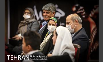 مراسم تقدیر از بازیگران نوجوان فیلم خورشید