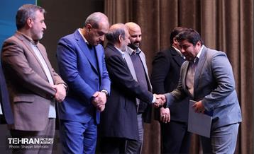 آیین تجلیل از برگزیدگان مناطق 22 گانه 5