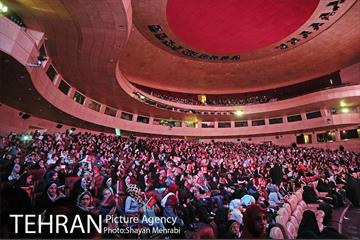 گردهمایی بزرگ هزاران لبخند در شهر 17