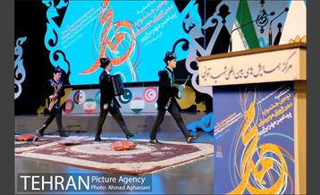 اختتامیه جشنواره موسیقی "پیامبر مهربانی" 7