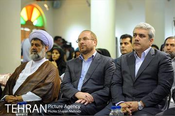 آئین امضای تفاهم نامه حمایت از توسعه اقتصاد دانش بنیان شهر تهران 6