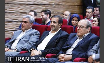 آیین انتشار داده های خام پیمایش های شهری 2