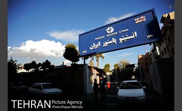 بازدید شهردار تهران از انستیتو پاستور ایران 41