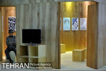 سی و یکمین نمایشگاه بین المللی کتاب بهران 33