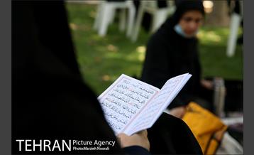 زیر آسمان روضه 15