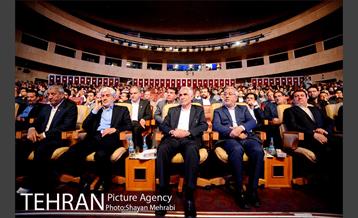 سومین همایش فصلی مدیران شهرداری تهران 27