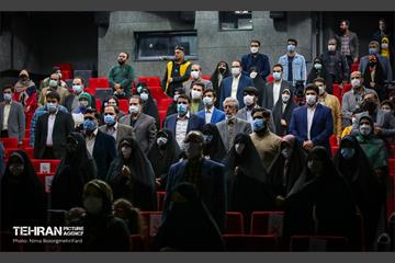 آیین اکران فیلم «هناس» با حضور خانواده معظم شهدای هسته ای 4