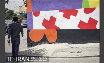 دیوارهای چشم نواز در منطقه 8