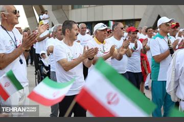 تجمع ورزشی «ایران وطنم» 14