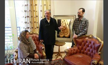 تهرانگردی احمد مسجدجامعی با موضوع مبعث‎ 12