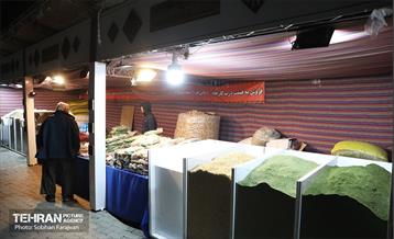 «شهر رمضان» در بوستان لاله 19