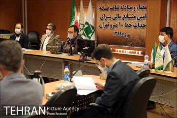 امضاء تفاهم‌نامه احداث خط متروی ۱۰ تهران 7