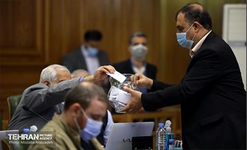 جلسه شورای اسلامی شهر تهران ۲۳ آبان ۱۴۰۰