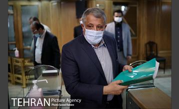 دویست و بیست و پنجمین جلسه شورای شهر تهران 1