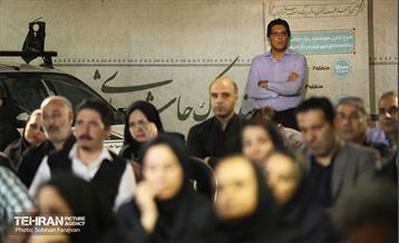 آئین آغاز طرح کنترل هوشمند پارک حاشیه ای 17