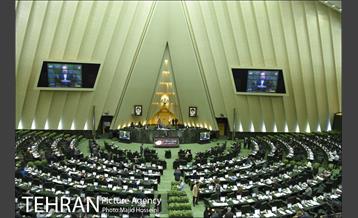 حضور شهردار تهران در جلسه علنی مجلس شورای اسلامی 20