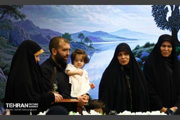 سومین اجلاسیه «خانواده، آینده، پیوندهای پایدار»
